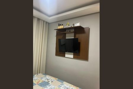 Apartamento para alugar com 45m², 2 quartos e 1 vagaQuarto
