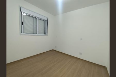 Quarto de apartamento à venda com 2 quartos, 64m² em Parque Prado, Campinas