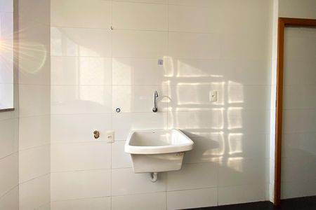 Apartamento à venda com 150m², 4 quartos e 3 vagasÁrea de Serviço
