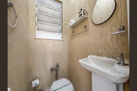 Studio para alugar com 28m², 1 quarto e sem vaga