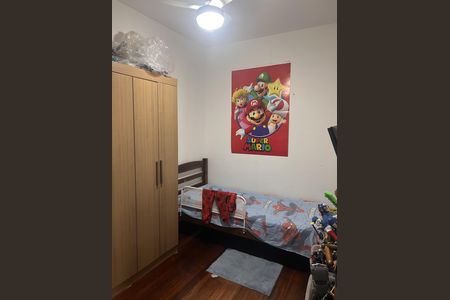 Apartamento à venda com 111m², 3 quartos e 2 vagas Apartamento à venda com 111m², 3 quartos e 2 vagasQuarto