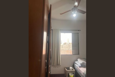 Apartamento à venda com 111m², 3 quartos e 2 vagas Apartamento à venda com 111m², 3 quartos e 2 vagasQuarto