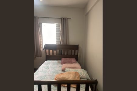 Apartamento à venda com 111m², 3 quartos e 2 vagas Apartamento à venda com 111m², 3 quartos e 2 vagasQuarto