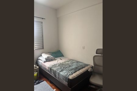 Apartamento à venda com 111m², 3 quartos e 2 vagas Apartamento à venda com 111m², 3 quartos e 2 vagasQuarto