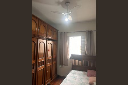 Apartamento à venda com 111m², 3 quartos e 2 vagas Apartamento à venda com 111m², 3 quartos e 2 vagasQuarto