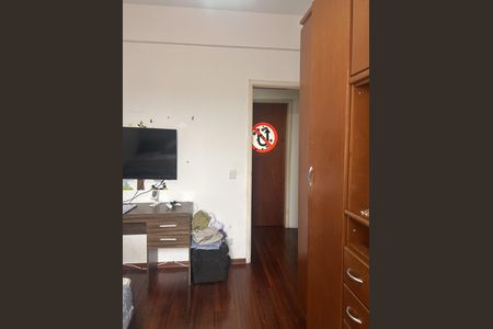 Apartamento à venda com 111m², 3 quartos e 2 vagas Apartamento à venda com 111m², 3 quartos e 2 vagasQuarto