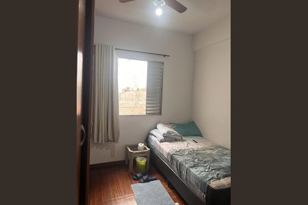Apartamento à venda com 111m², 3 quartos e 2 vagas Apartamento à venda com 111m², 3 quartos e 2 vagasQuarto