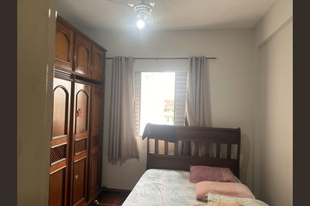 Apartamento à venda com 111m², 3 quartos e 2 vagas Apartamento à venda com 111m², 3 quartos e 2 vagasQuarto
