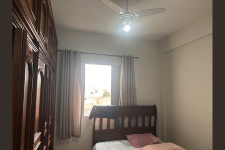 Apartamento à venda com 111m², 3 quartos e 2 vagas Apartamento à venda com 111m², 3 quartos e 2 vagasQuarto