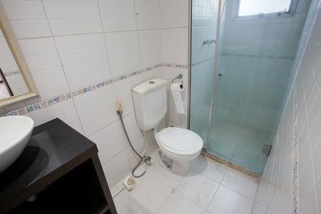 Apartamento para alugar com 50m², 1 quarto e 1 vagaBanheiro da Suíte