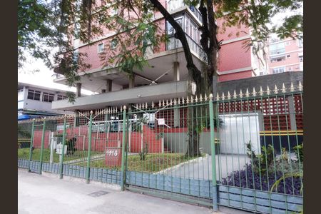 Apartamento para alugar com 50m², 1 quarto e 1 vagaFachada