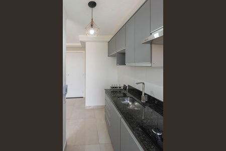 Apartamento para alugar com 44m², 2 quartos e 1 vagaCozinha