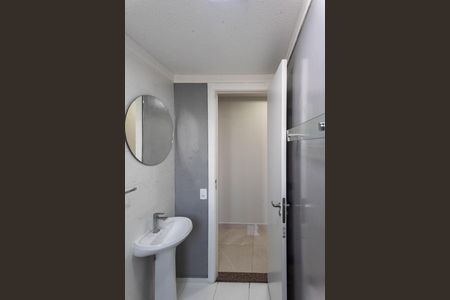 Apartamento para alugar com 44m², 2 quartos e 1 vagaBanheiro