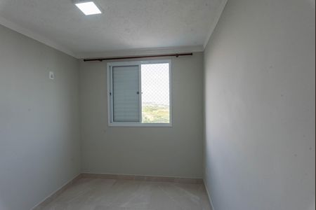 Apartamento para alugar com 44m², 2 quartos e 1 vagaQuarto 1