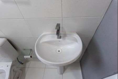 Apartamento para alugar com 44m², 2 quartos e 1 vagaBanheiro