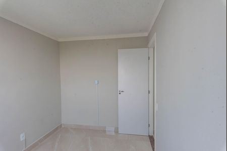 Apartamento para alugar com 44m², 2 quartos e 1 vagaQuarto 1