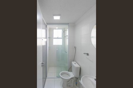 Apartamento para alugar com 44m², 2 quartos e 1 vagaBanheiro