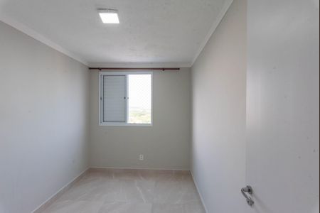Apartamento para alugar com 44m², 2 quartos e 1 vagaQuarto 2