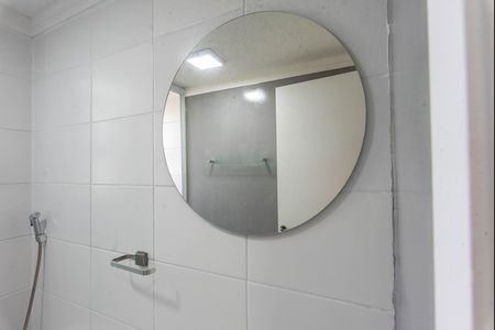 Apartamento para alugar com 44m², 2 quartos e 1 vagaBanheiro