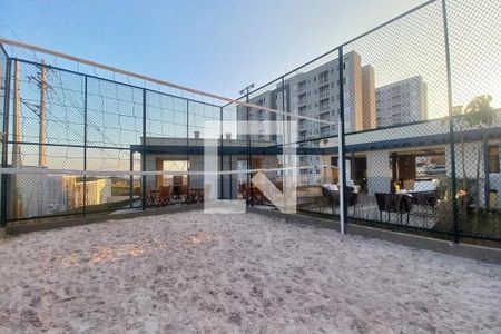Apartamento para alugar com 44m², 2 quartos e 1 vagaQuadra Esportiva