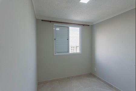 Apartamento para alugar com 44m², 2 quartos e 1 vagaQuarto 1