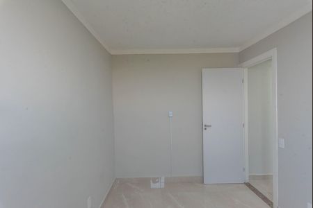 Apartamento para alugar com 44m², 2 quartos e 1 vagaQuarto 1