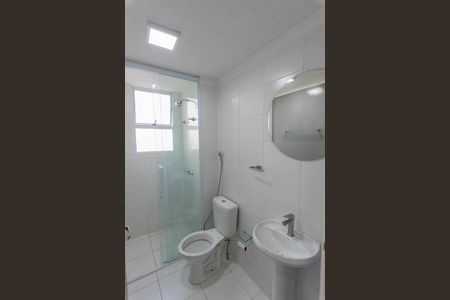 Apartamento para alugar com 44m², 2 quartos e 1 vagaBanheiro