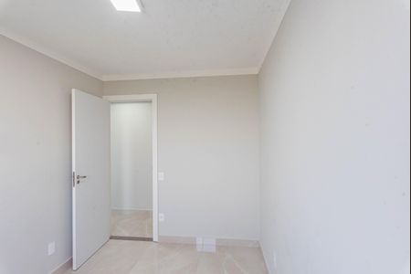 Apartamento para alugar com 44m², 2 quartos e 1 vagaQuarto 2