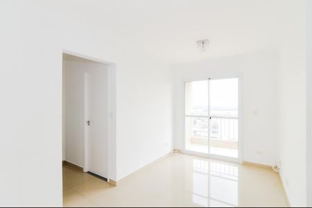 Apartamento para alugar com 47m², 2 quartos e 1 vagaSala