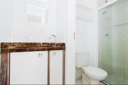 Apartamento para alugar com 47m², 2 quartos e 1 vagaBanheiro