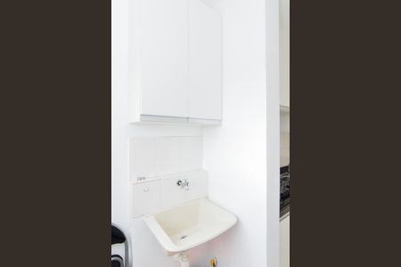 Apartamento para alugar com 47m², 2 quartos e 1 vagaÁrea de Serviço