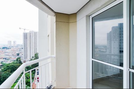 Apartamento para alugar com 47m², 2 quartos e 1 vagaVaranda da Sala