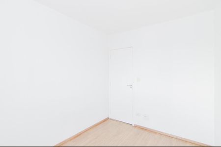 Apartamento para alugar com 47m², 2 quartos e 1 vagaQuarto 2