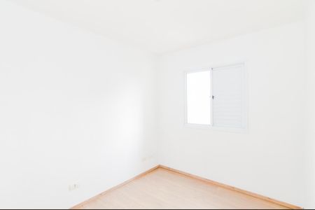 Apartamento para alugar com 47m², 2 quartos e 1 vagaQuarto 1
