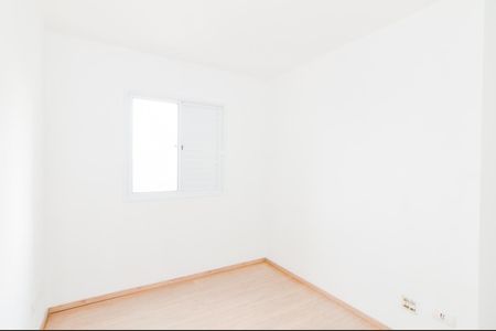 Apartamento para alugar com 47m², 2 quartos e 1 vagaQuarto 1