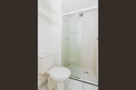 Apartamento para alugar com 47m², 2 quartos e 1 vagaBanheiro