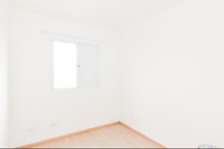 Apartamento para alugar com 47m², 2 quartos e 1 vagaQuarto 2