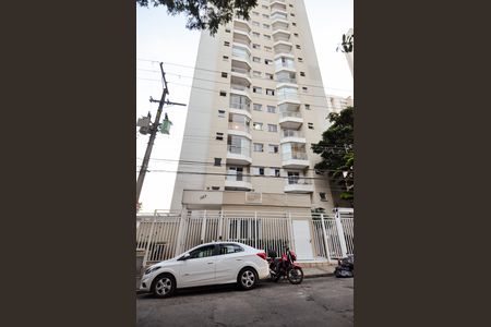 Apartamento para alugar com 47m², 2 quartos e 1 vaga Apartamento para alugar com 47m², 2 quartos e 1 vagaFachada do Prédio