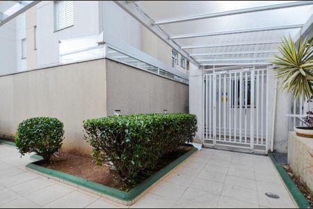 Apartamento para alugar com 47m², 2 quartos e 1 vaga Apartamento para alugar com 47m², 2 quartos e 1 vagaÁrea comum