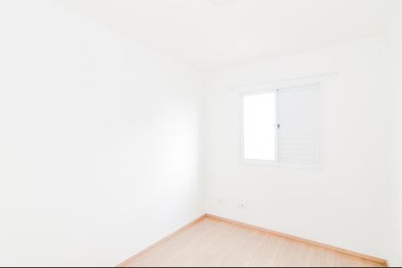 Apartamento para alugar com 47m², 2 quartos e 1 vagaQuarto 2