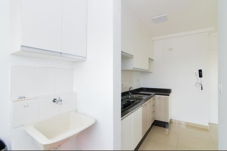 Apartamento para alugar com 47m², 2 quartos e 1 vagaÁrea de Serviço