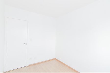 Apartamento para alugar com 47m², 2 quartos e 1 vagaQuarto 2