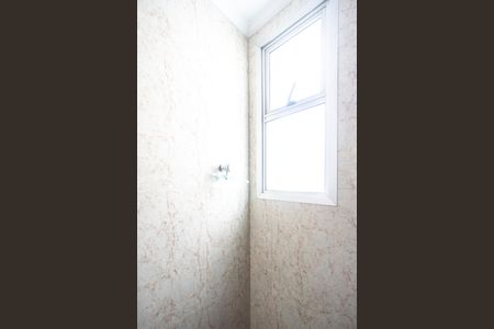 Apartamento para alugar com 65m², 2 quartos e 1 vagaChuveiro