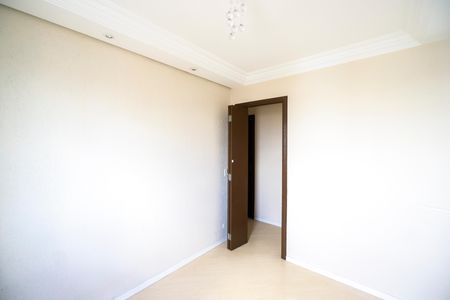 Apartamento para alugar com 65m², 2 quartos e 1 vagaQuarto 
