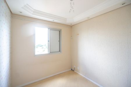 Apartamento para alugar com 65m², 2 quartos e 1 vagaQuarto 