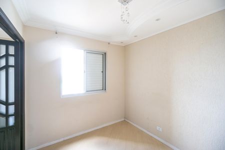 Apartamento para alugar com 65m², 2 quartos e 1 vagaSuíte