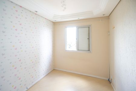 Apartamento para alugar com 65m², 2 quartos e 1 vagaQuarto 