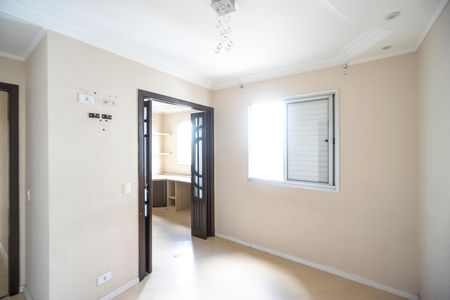 Apartamento para alugar com 65m², 2 quartos e 1 vagaSuíte
