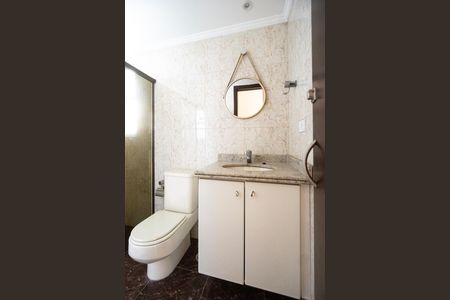 Apartamento para alugar com 65m², 2 quartos e 1 vagaBanheiro social