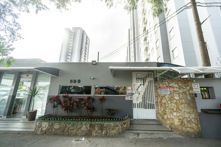 Apartamento para alugar com 65m², 2 quartos e 1 vagaFachada